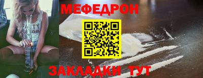 альфа пвп VHQ Кумертау