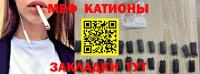 альфа пвп VHQ Кумертау
