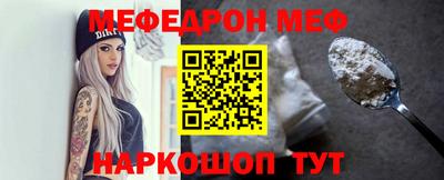 кокаин премиум Кулебаки
