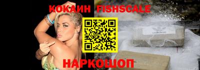 СК Кунгур