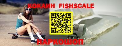 альфа пвп VHQ Кумертау