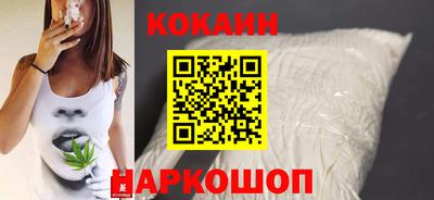 альфа пвп VHQ Кумертау