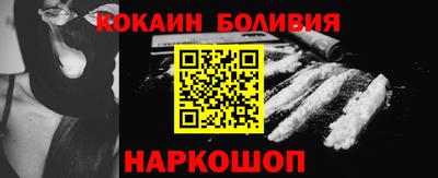 СК Кунгур