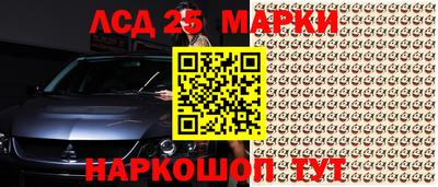 СК Кунгур