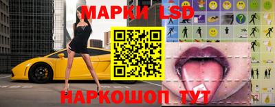 кокаин премиум Кулебаки