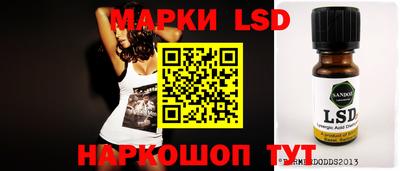 кокаин премиум Кулебаки