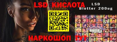 альфа пвп VHQ Кумертау