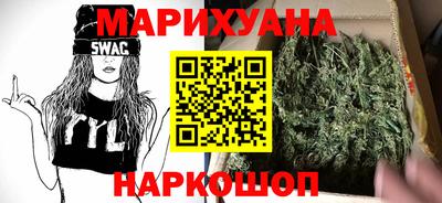альфа пвп VHQ Кумертау