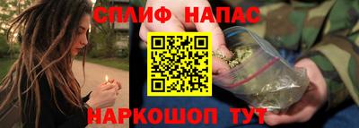 кокаин премиум Кулебаки