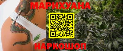 альфа пвп VHQ Кумертау