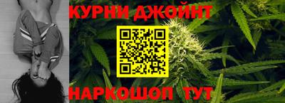 СК Кунгур