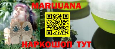 СК Кунгур