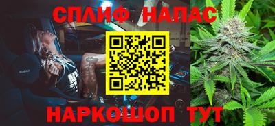 СК Кунгур
