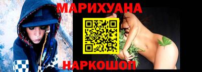 кокаин премиум Кулебаки