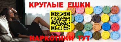 альфа пвп VHQ Кумертау