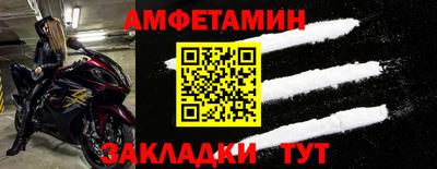 кокаин премиум Кулебаки