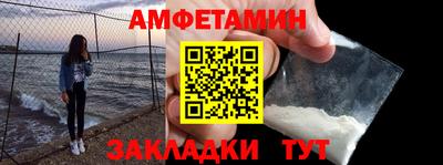 СК Кунгур