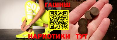 альфа пвп VHQ Кумертау