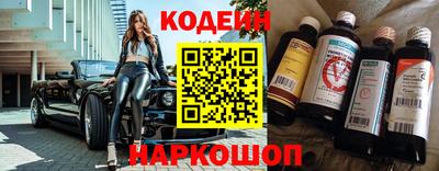 СК Кунгур