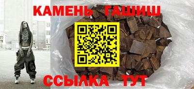 кокаин премиум Кулебаки