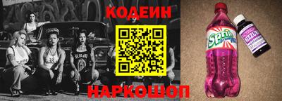 кокаин премиум Кулебаки