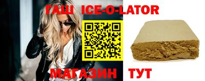 кокаин премиум Кулебаки