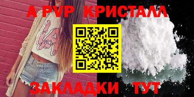 кокаин премиум Кулебаки