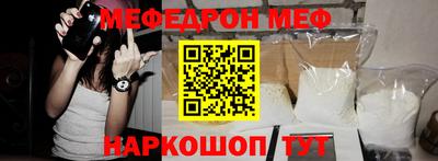 альфа пвп VHQ Кумертау
