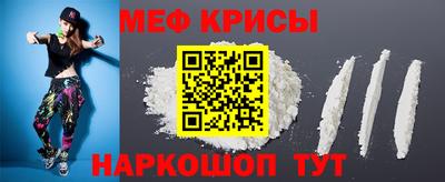 альфа пвп VHQ Кумертау